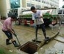 大兴区海子角疏通地漏5623马桶疏通5947维修水龙头