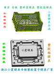 工具筐模具蔬菜筐模具框模具工具框模具周转筐模具水果箱模具图片3