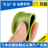 深圳都会电子药用级硅胶瓶塞厂家批发,药用级硅胶瓶塞厂家定制电话图片3