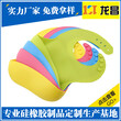 硅胶口水兜硅胶厂家电话186-8218-3005云浮硅胶口水兜售后电话