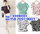便宜女士T恤批发平纹棉T恤批发甘肃服装批发兰州服装批发体恤衫批发
