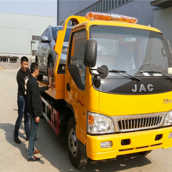 江淮國四救援清障車,福田道路清障車