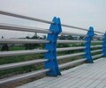 广东汕头河道安全护栏太阳能公路隔离栏桥梁防撞栏杆