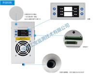 广东工宝SD-8030S环网柜除湿机图片4