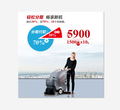 广西静音扫地机也可以分期付款啦