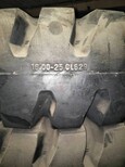 销售16.00-25斜交工程机械装载机轮胎图片1