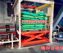 高位码垛机工业机器人水泥码袋机自动码垛机械手