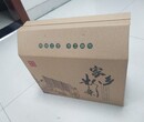 黑龙江纸箱包装纸箱包装订制设计纸箱包装厂