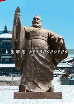 秦始皇铜雕古代人物铜雕