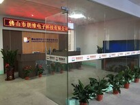 佛山led电子屏维修就找朗维快亮科技图片3