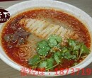 洛阳黄焖鸡免费加盟不收任何费用购料免费教做法图片