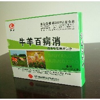 牛拉稀用啥药？牛拉水便怎么治疗？牛拉屎带血用什么药？