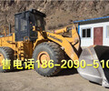 通化柳工矿山装载机重载之王效益领先欢迎您