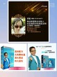 木兰朵鲜花一洗黑的成分是什么？安全吗？怎么代理？
