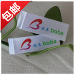 东莞东城洗水标东莞洗水唛服装洗水标订做图片1