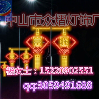 高亮度过街灯高亮度跨街灯质保两年过街灯简易中国结发光街灯