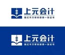 常熟初级会计职称培训学校哪家好常熟专业会计培训机构图片