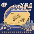 长宏包装专业做纸箱图片