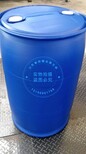 200升塑料桶容器生产厂家提醒化工桶包装使用方法图片4