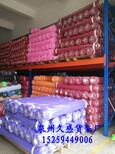 泉州货架仓储货架久盛货架中型货架厂图片5
