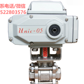 UNIC-20UNIC-40UNIC-60电动执行器阀门执行机构