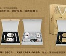 纯金纯银纪念币定制加工图片