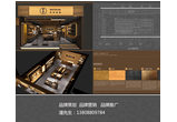 东莞家电行业品牌设计顾问公司/机构