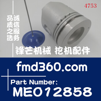 挖机大修三菱6D316D31T发动机活塞ME012858