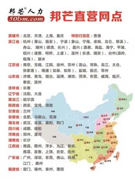 图片0