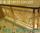 天津铜栏杆铜扶手楼梯_铜门_总代直销