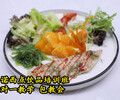 轻食简餐哪有教西安学轻食意面沙拉技术