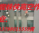 承接内外墙清洗和防水补漏、屋顶楼面、卫生间窗台防水堵漏图片