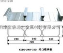 洛阳吉利开口楼承板铝镁锰板厂家聚氨酯板图片