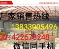 ENiCrFe-3镍基合金焊丝NiCrFe-3镍铬铁焊丝