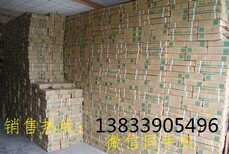 图片0