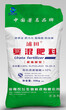 塑料包装袋厂家量身定做彩印外包装袋编织袋蛇皮口袋