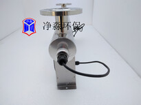 定州净淼JM-UVC-75紫外线杀菌消毒器可贴牌定制图片0