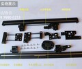 丰田rav4电动踏板改装安装，因为专业，所以轻松！