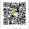 2017年11月日本铁路及轨道交通技术展MTIJapan2017