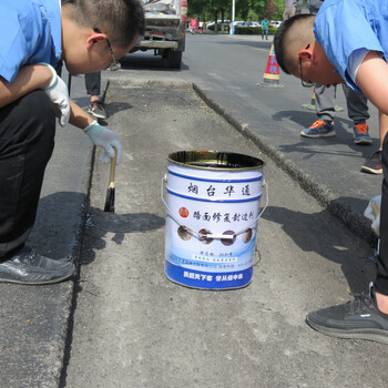 上海改性沥青冷补料遇水不松散质量过关有依据