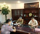 我想出手我多年的收藏品-明路