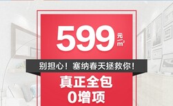 图片0