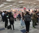 2018日本9月纺织成衣展览会AFF