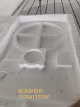 图片0