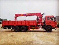 后八轮12吨长兴随车吊厂家图片1