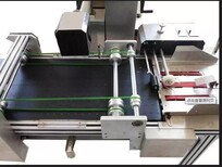 高速自动分页机摩擦分页机图片1