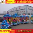 广场儿童电动小火车一台多少钱新款无轨小火车厂家直销