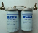 CX0710双滤芯滤座柴油滤清器底座总成柴滤柴油滤芯改装加装