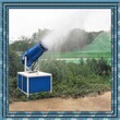 乌鲁木齐嘉兴东莞金华惠州厦门供应工地除尘远程雾炮机工地除尘遥控雾炮机