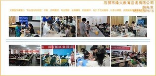 图片0